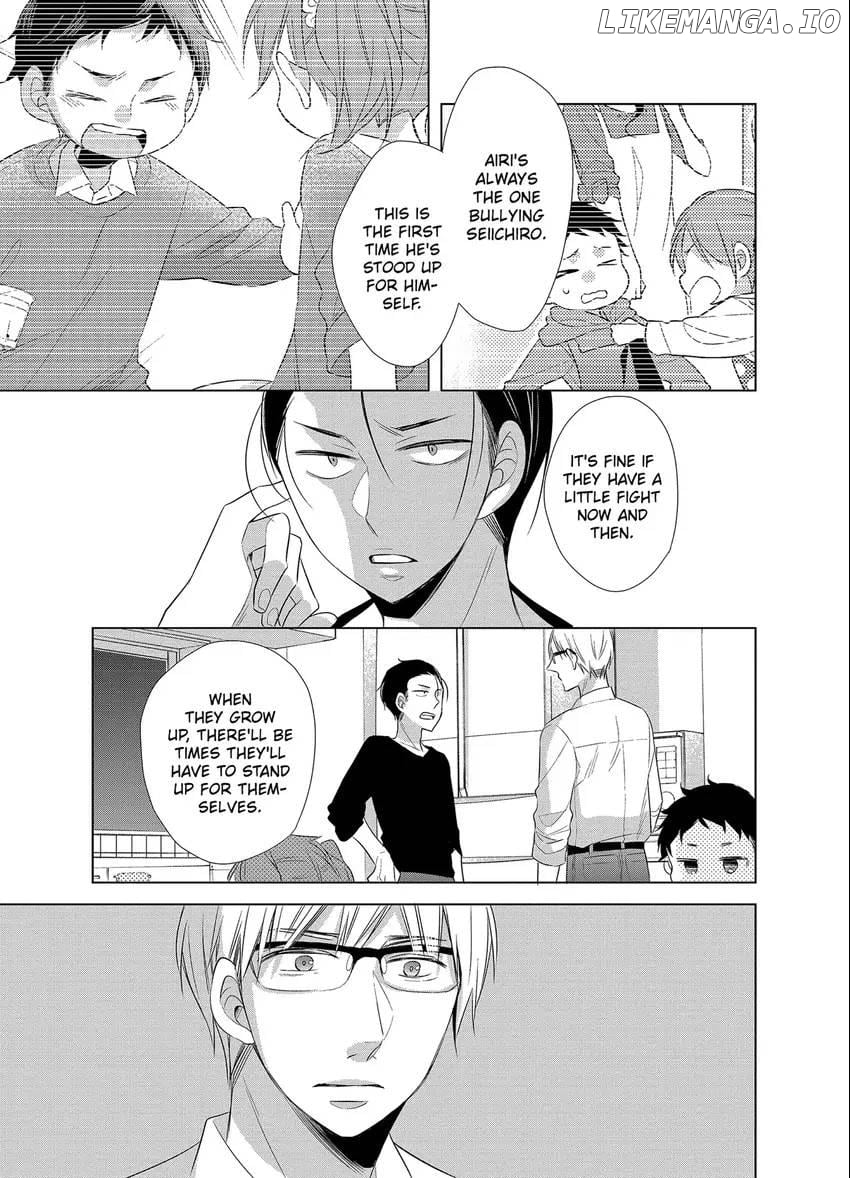 Papa To Oyaji No Uchi Gohan chapter 14 - page 9