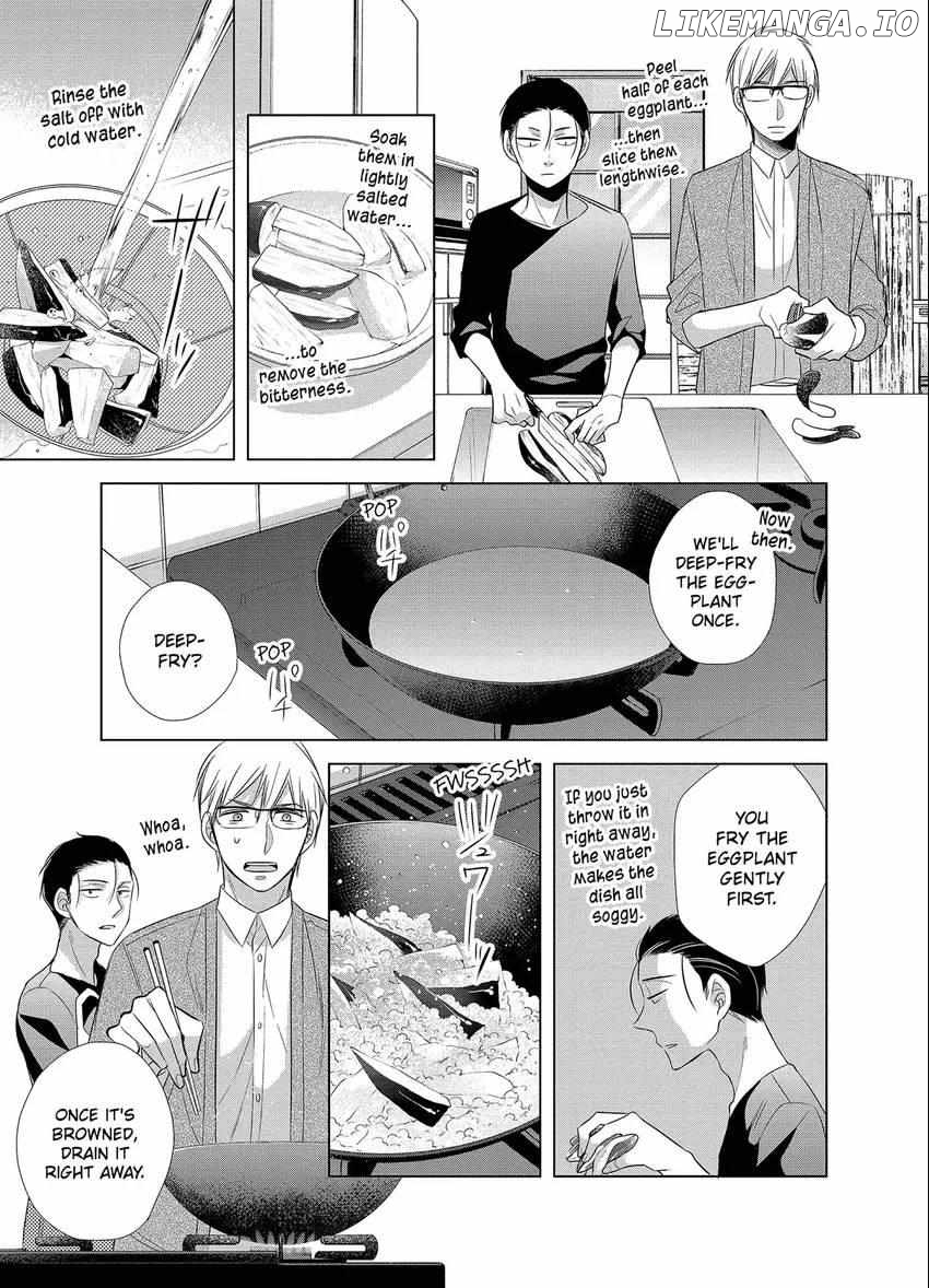 Papa To Oyaji No Uchi Gohan chapter 13 - page 16