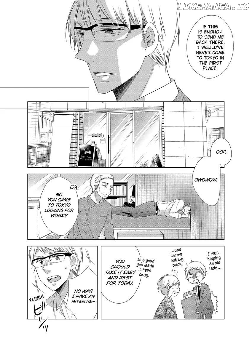 Papa To Oyaji No Uchi Gohan chapter 13 - page 22