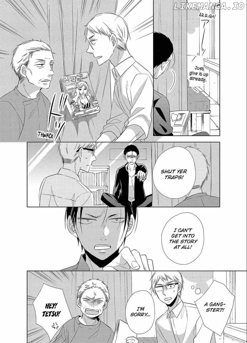 Papa To Oyaji No Uchi Gohan chapter 13 - page 23