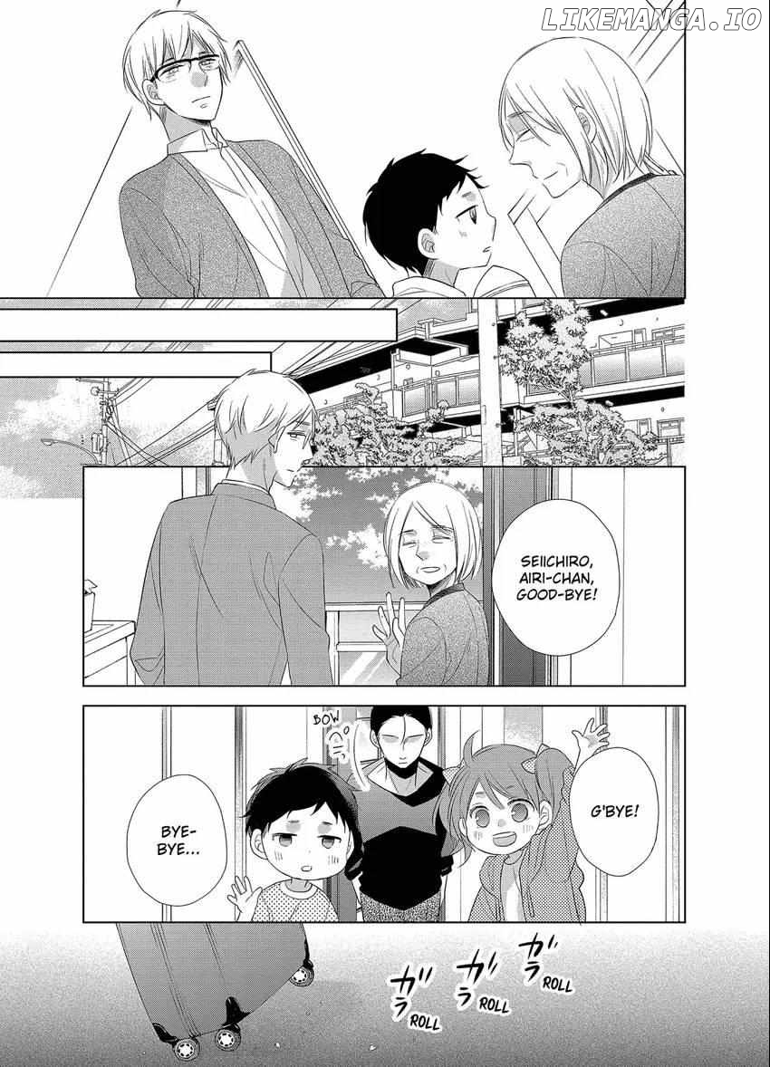 Papa To Oyaji No Uchi Gohan chapter 13 - page 28
