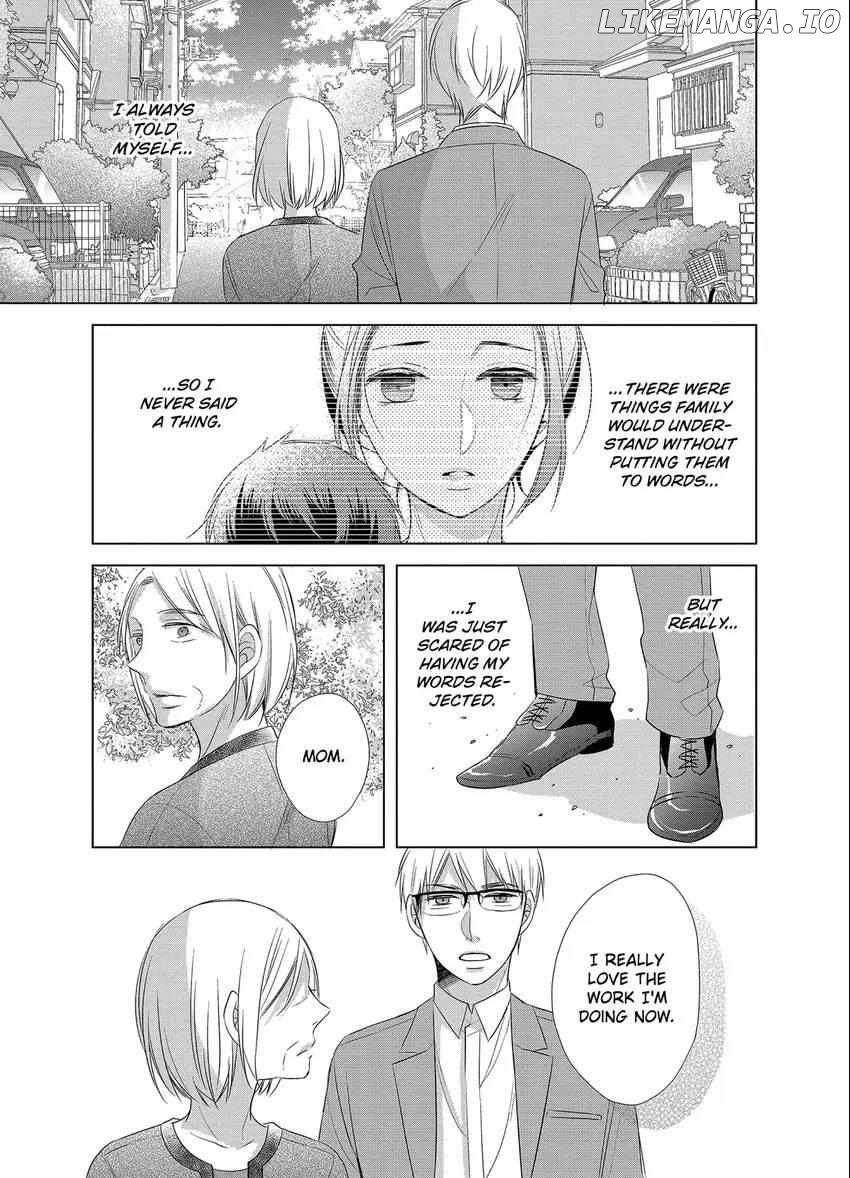 Papa To Oyaji No Uchi Gohan chapter 13 - page 30