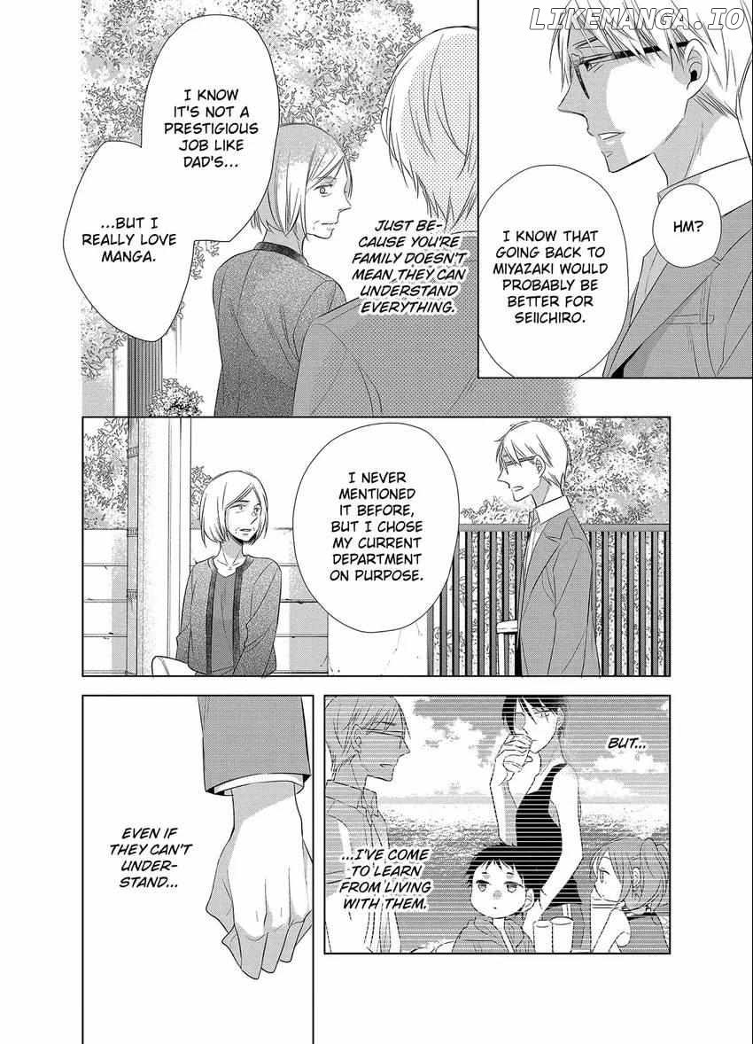 Papa To Oyaji No Uchi Gohan chapter 13 - page 31