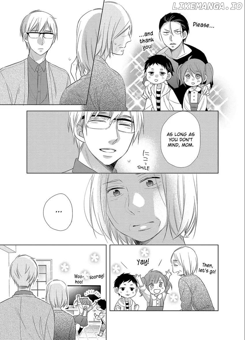 Papa To Oyaji No Uchi Gohan chapter 13 - page 6