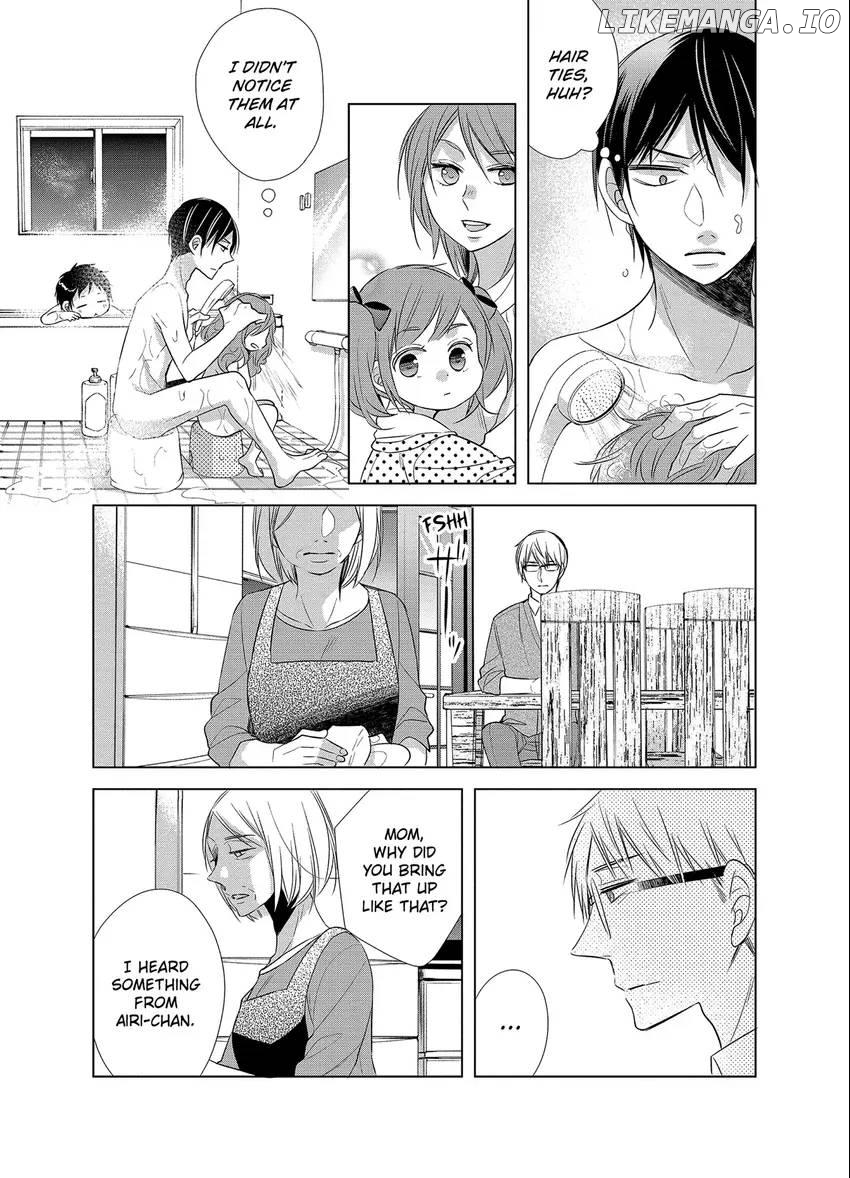 Papa To Oyaji No Uchi Gohan chapter 12 - page 18