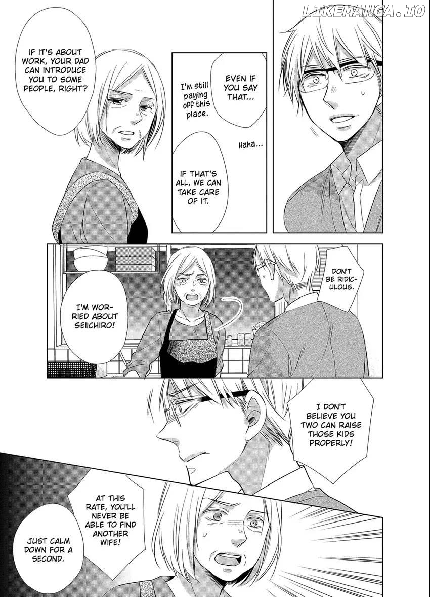 Papa To Oyaji No Uchi Gohan chapter 12 - page 20