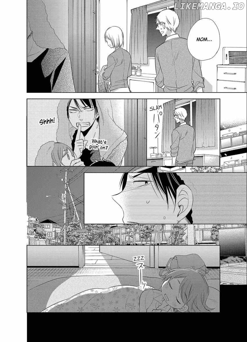 Papa To Oyaji No Uchi Gohan chapter 12 - page 23