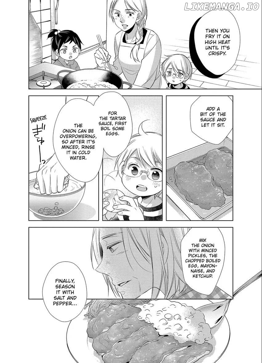 Papa To Oyaji No Uchi Gohan chapter 12 - page 27