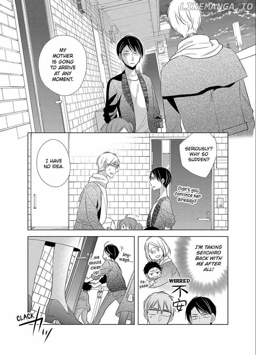 Papa To Oyaji No Uchi Gohan chapter 12 - page 3