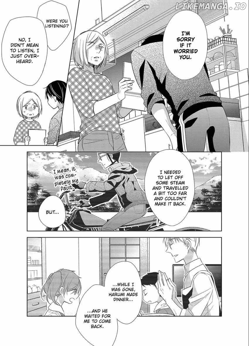 Papa To Oyaji No Uchi Gohan chapter 12 - page 30