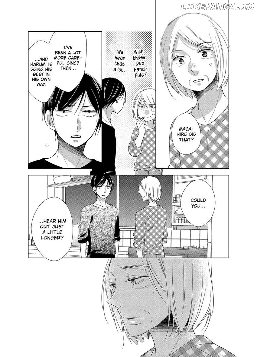 Papa To Oyaji No Uchi Gohan chapter 12 - page 31
