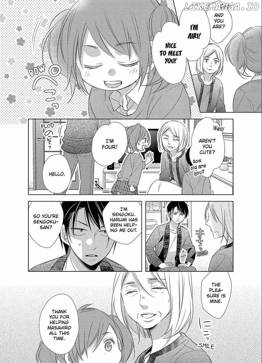 Papa To Oyaji No Uchi Gohan chapter 12 - page 5