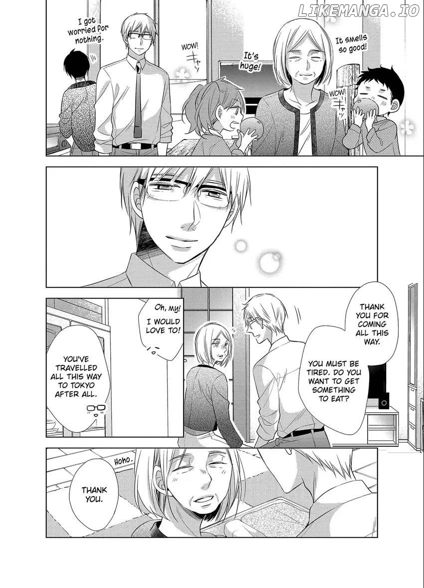Papa To Oyaji No Uchi Gohan chapter 12 - page 7