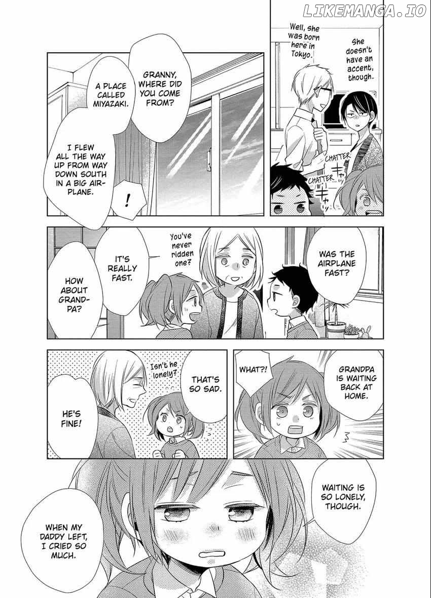 Papa To Oyaji No Uchi Gohan chapter 12 - page 8