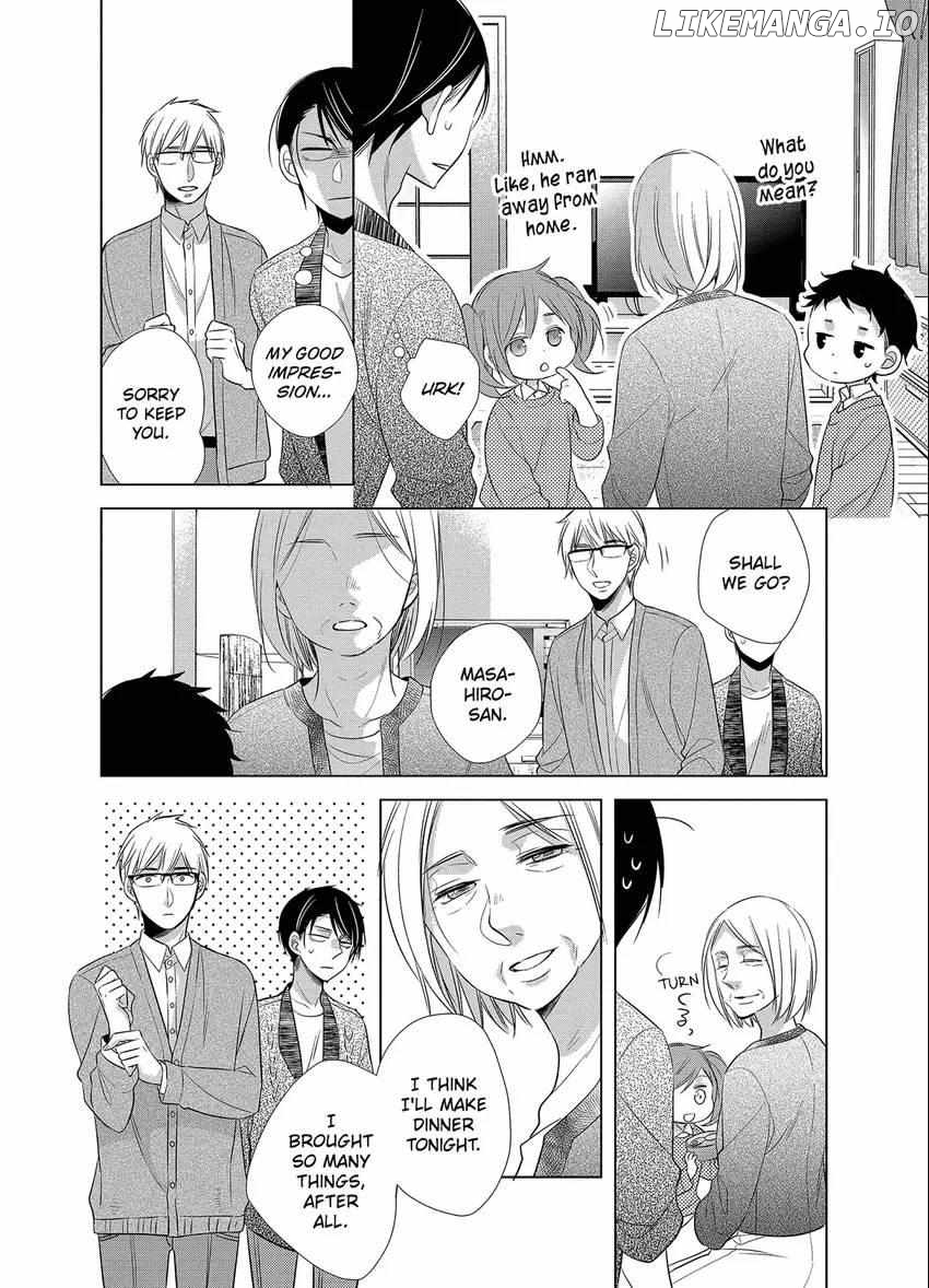 Papa To Oyaji No Uchi Gohan chapter 12 - page 9