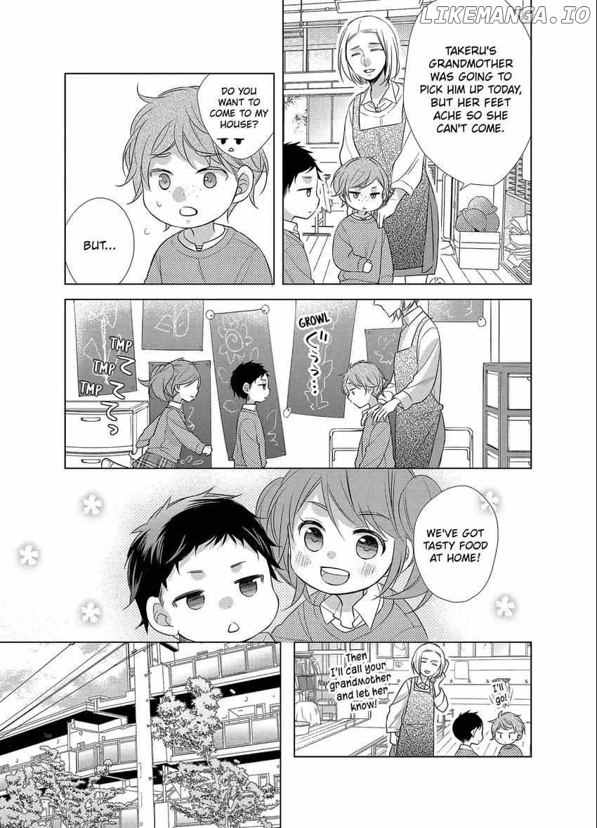 Papa To Oyaji No Uchi Gohan chapter 11 - page 10