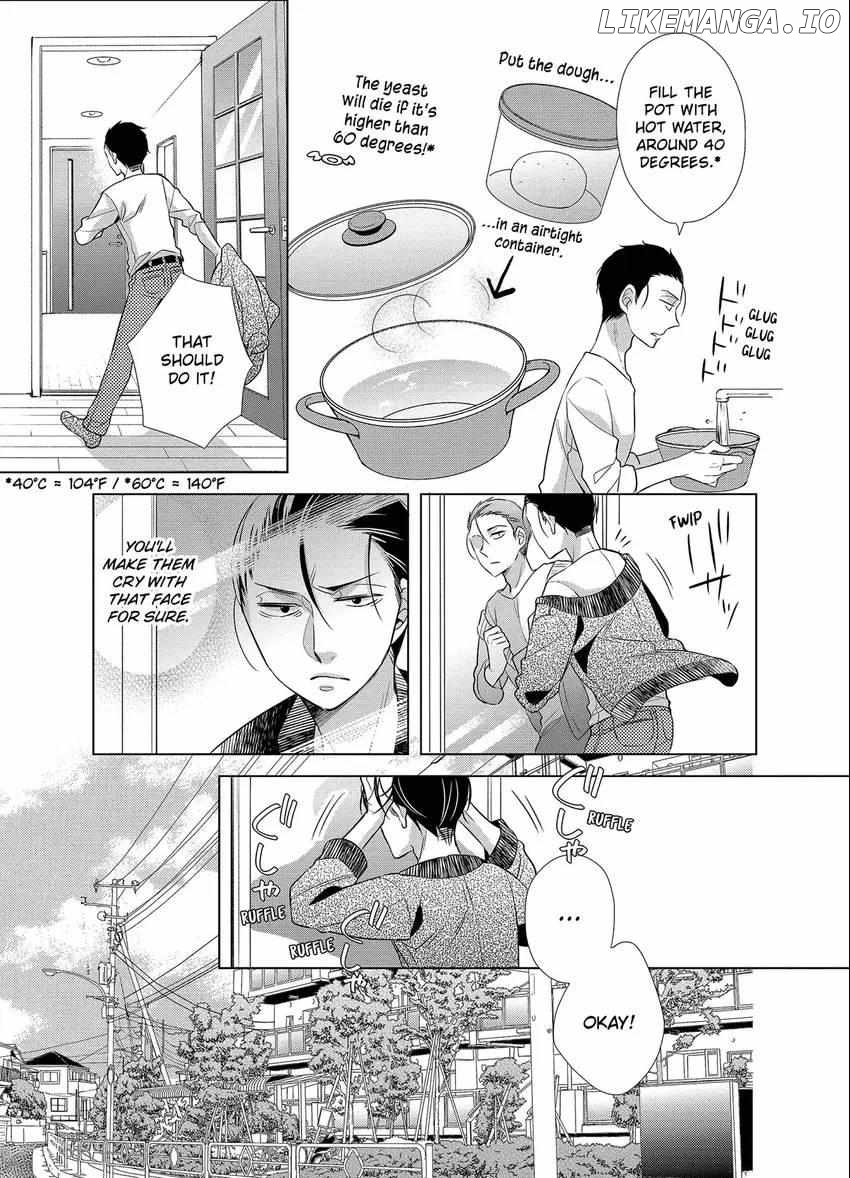 Papa To Oyaji No Uchi Gohan chapter 11 - page 14