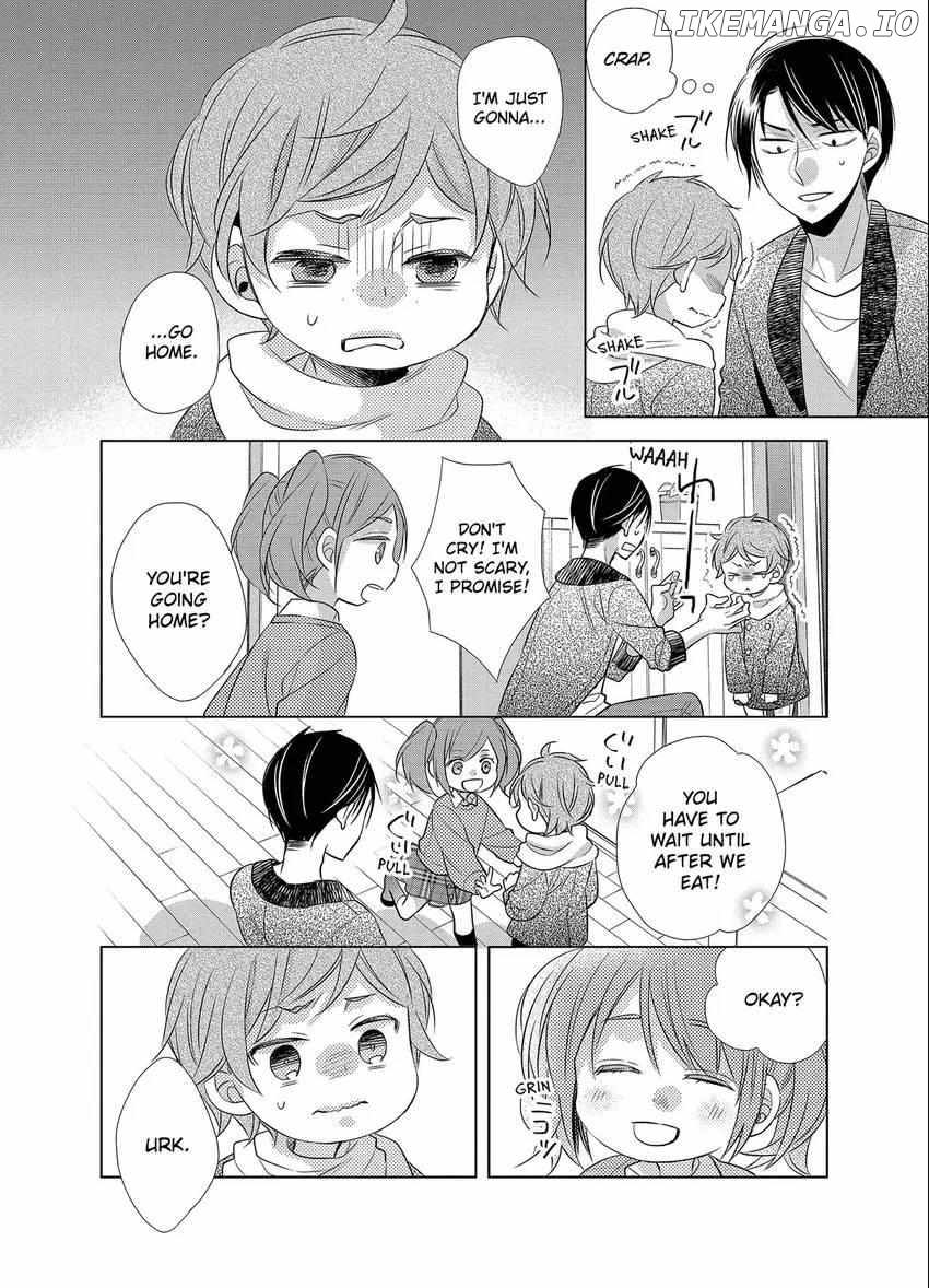 Papa To Oyaji No Uchi Gohan chapter 11 - page 17
