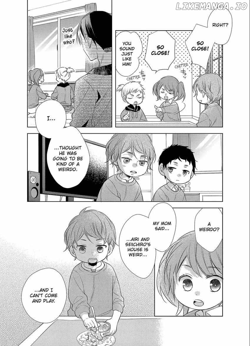 Papa To Oyaji No Uchi Gohan chapter 11 - page 21
