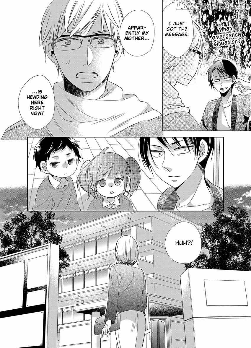 Papa To Oyaji No Uchi Gohan chapter 11 - page 37