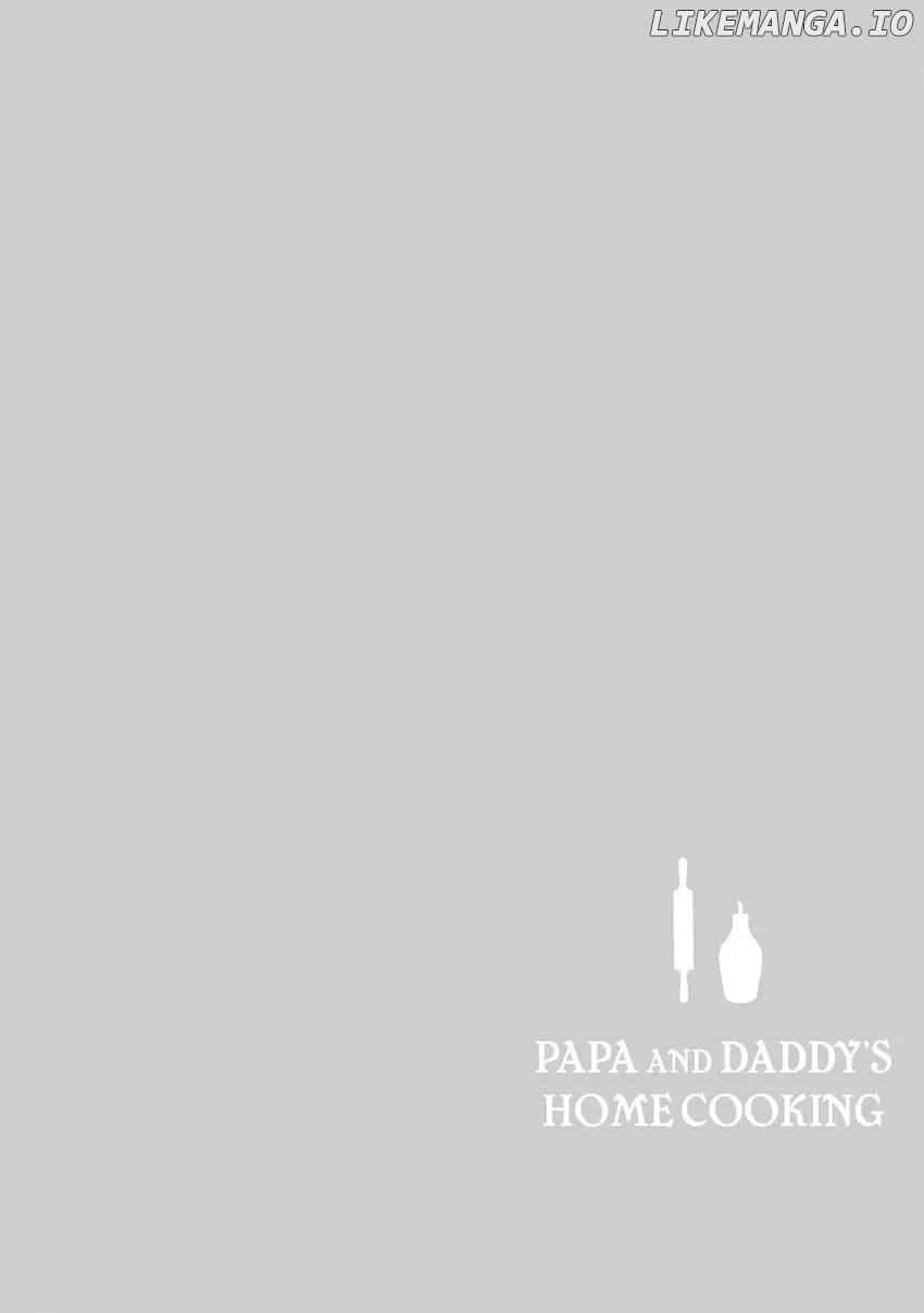 Papa To Oyaji No Uchi Gohan chapter 11 - page 5