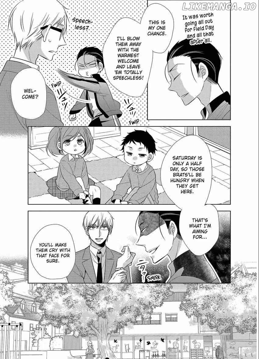 Papa To Oyaji No Uchi Gohan chapter 11 - page 8