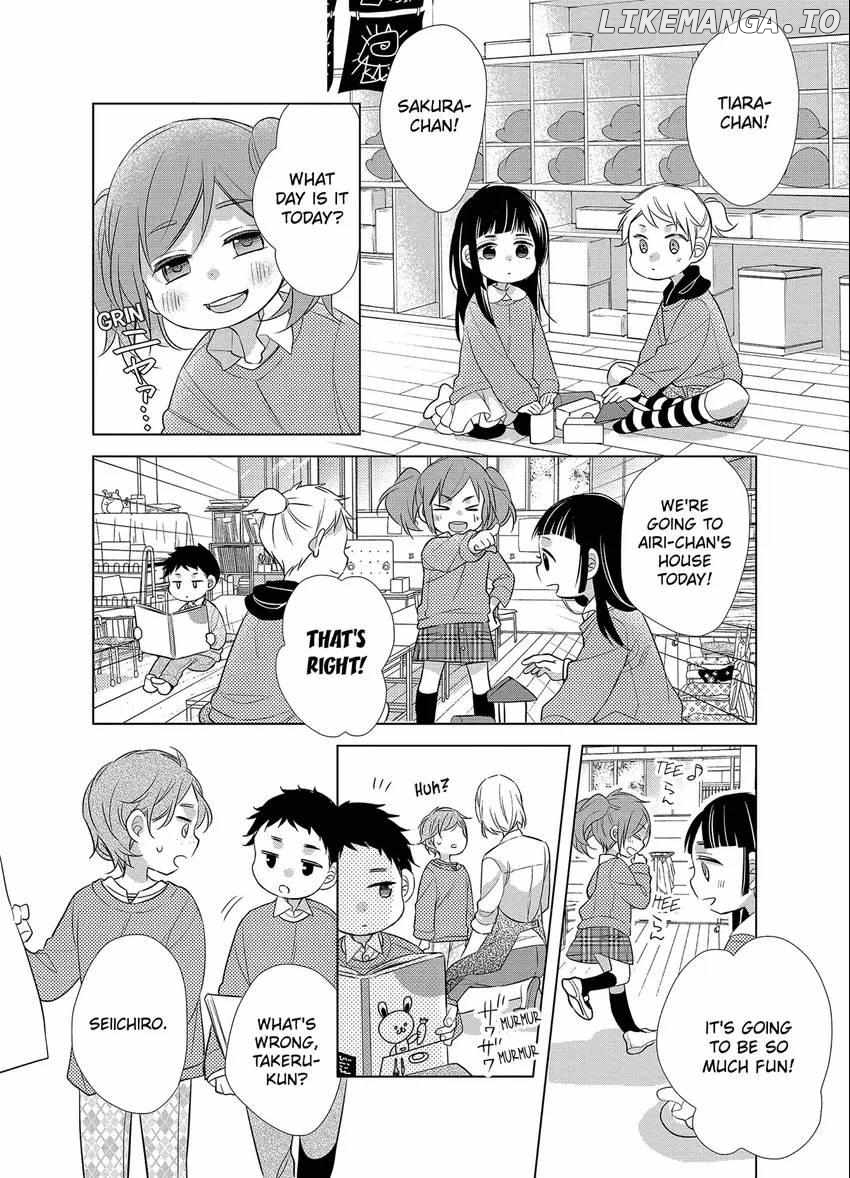 Papa To Oyaji No Uchi Gohan chapter 11 - page 9