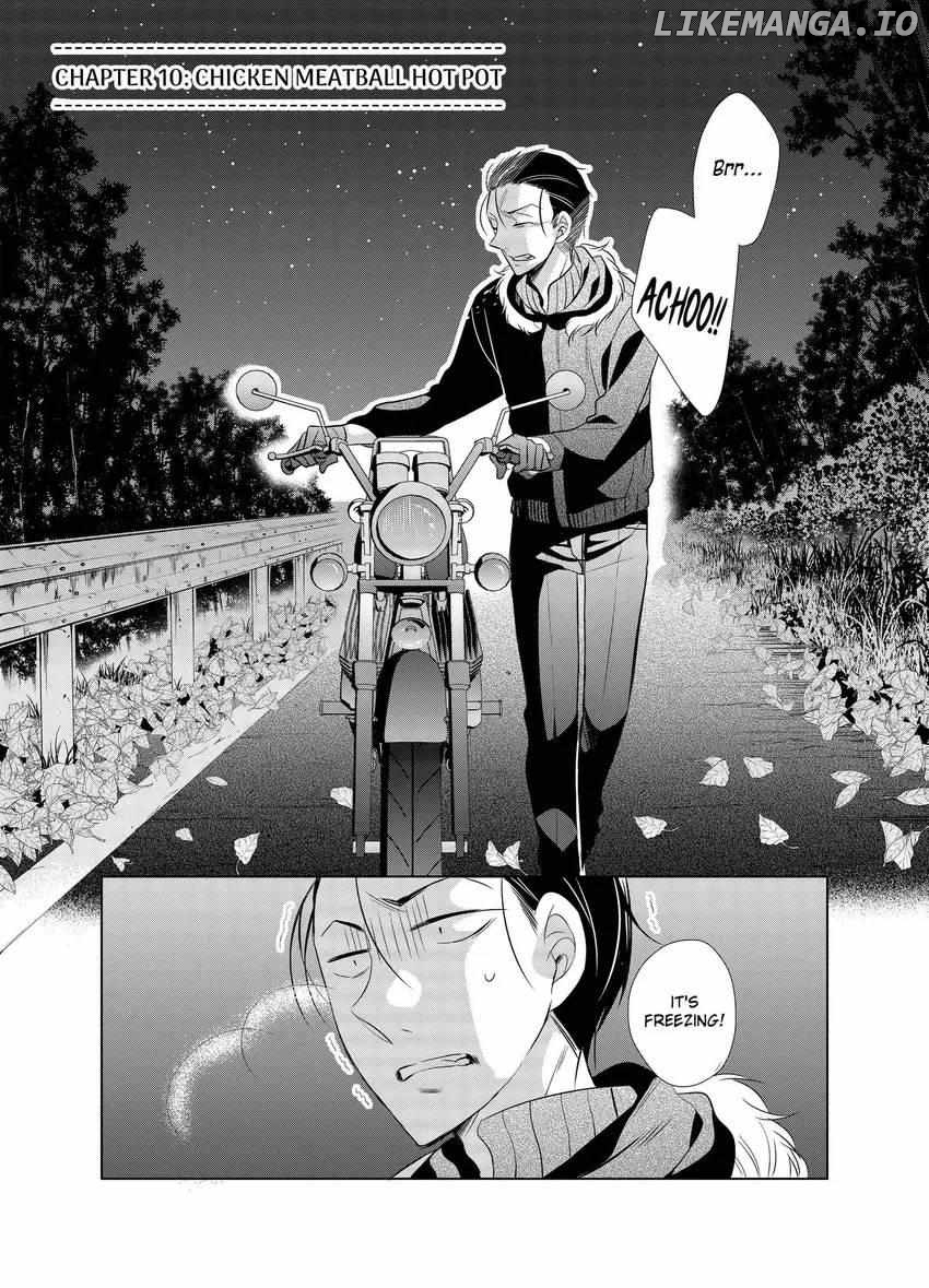 Papa To Oyaji No Uchi Gohan chapter 10 - page 1