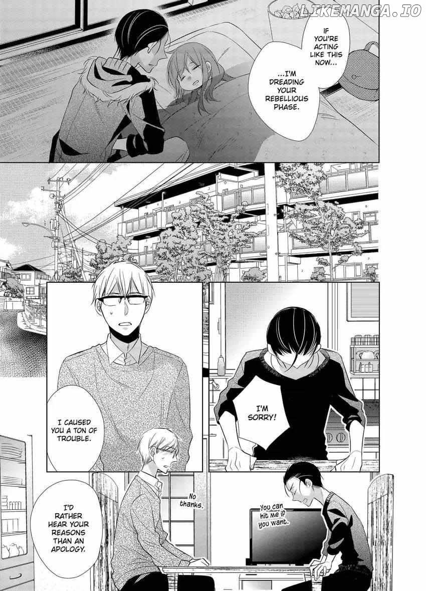 Papa To Oyaji No Uchi Gohan chapter 10 - page 11