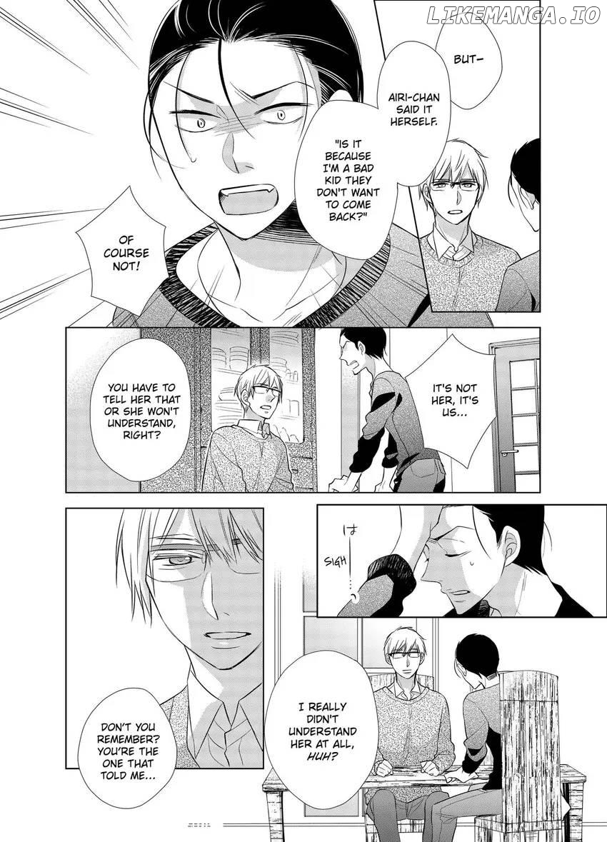 Papa To Oyaji No Uchi Gohan chapter 10 - page 14