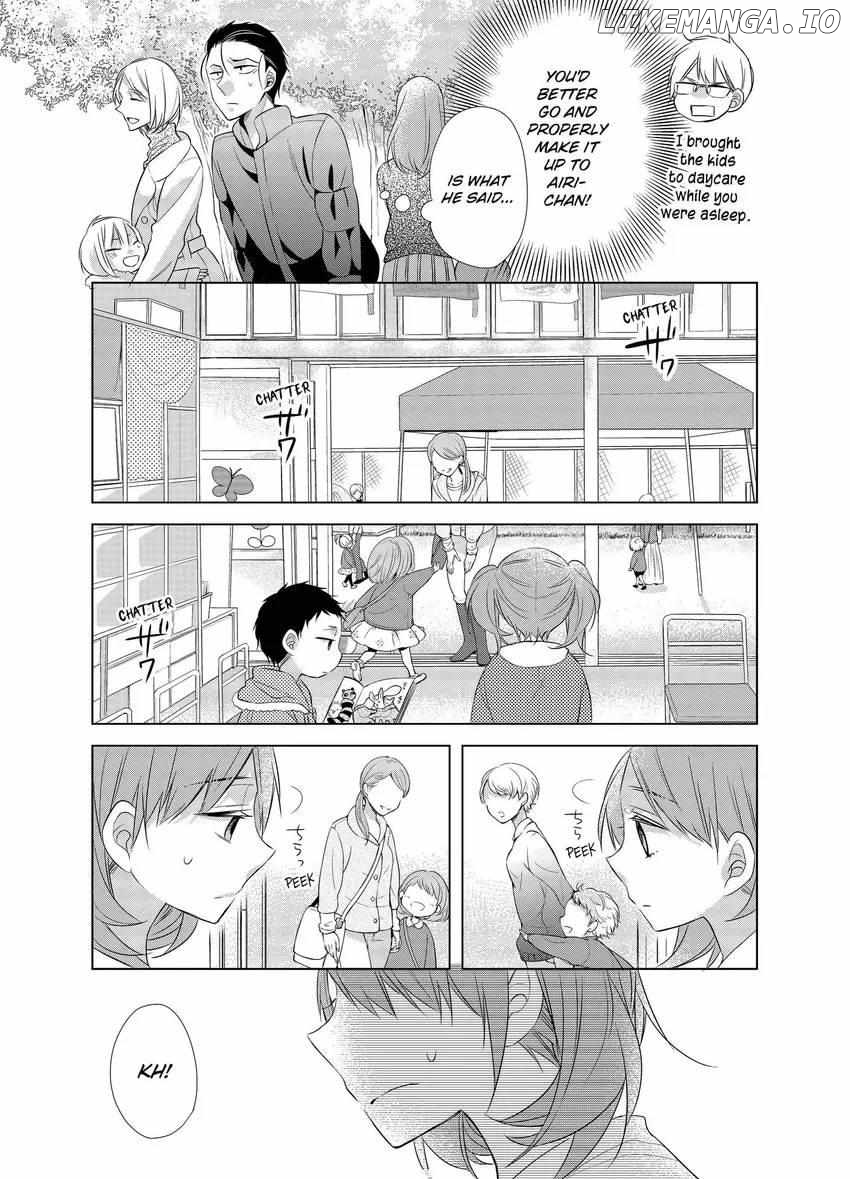 Papa To Oyaji No Uchi Gohan chapter 10 - page 17