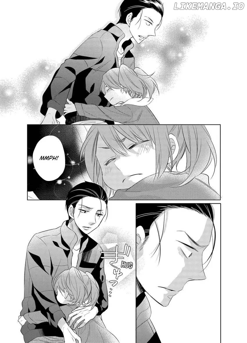 Papa To Oyaji No Uchi Gohan chapter 10 - page 19