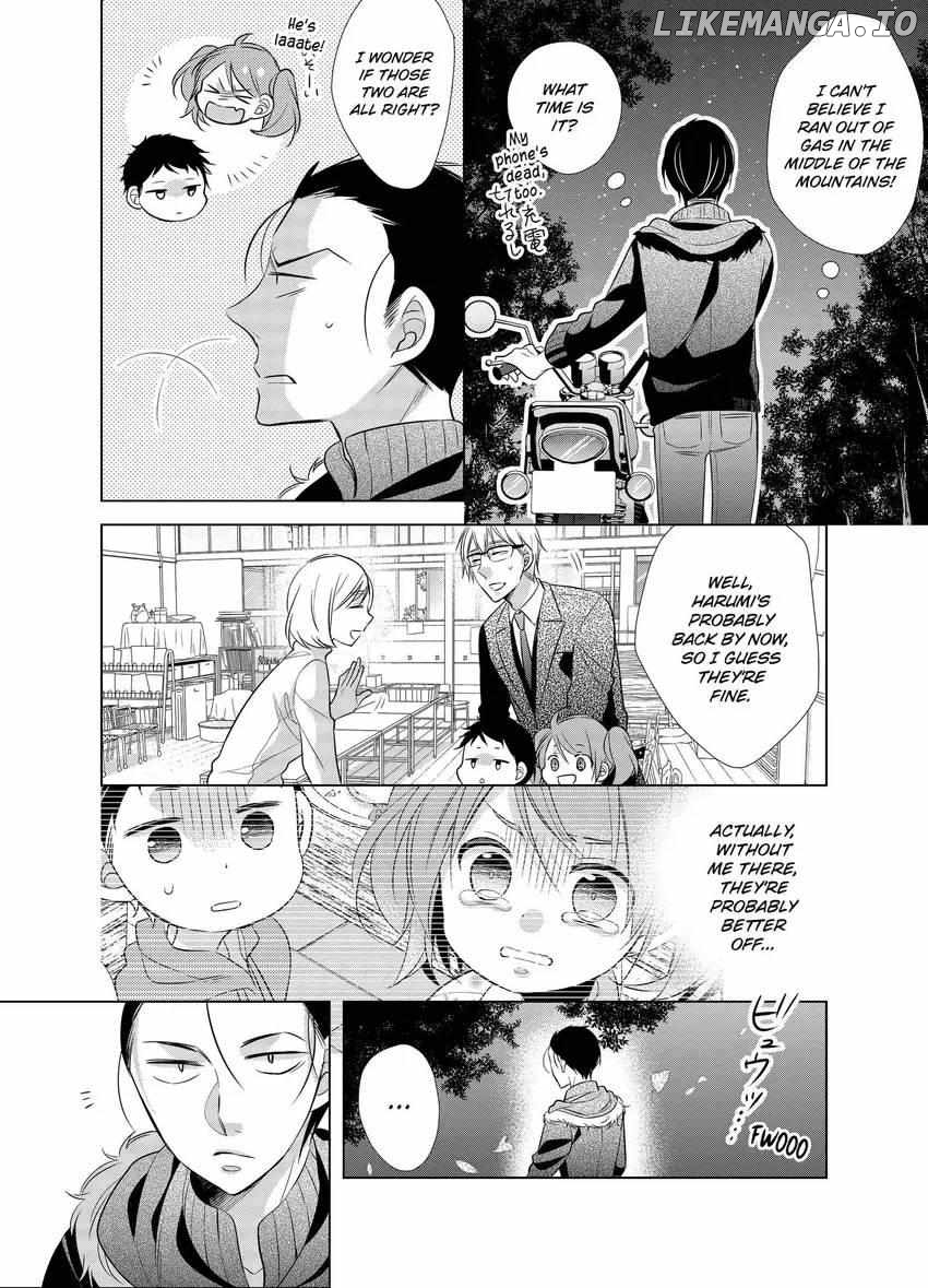 Papa To Oyaji No Uchi Gohan chapter 10 - page 2