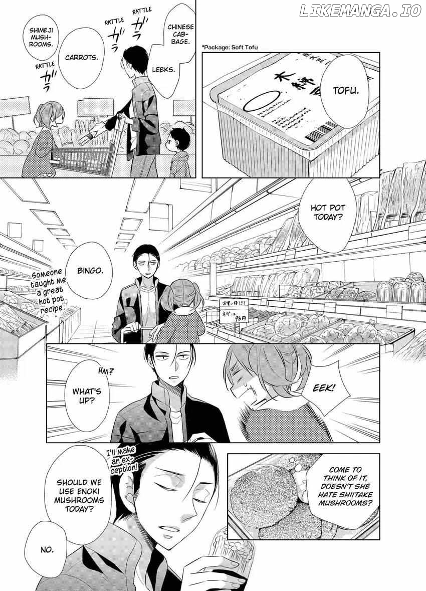 Papa To Oyaji No Uchi Gohan chapter 10 - page 25