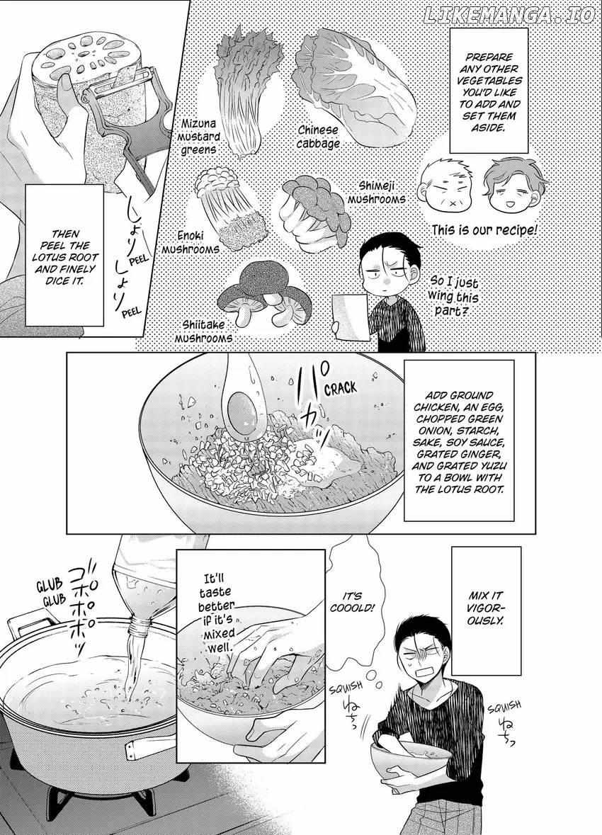 Papa To Oyaji No Uchi Gohan chapter 10 - page 27