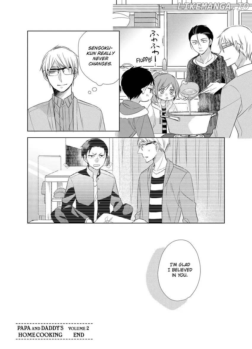 Papa To Oyaji No Uchi Gohan chapter 10 - page 36