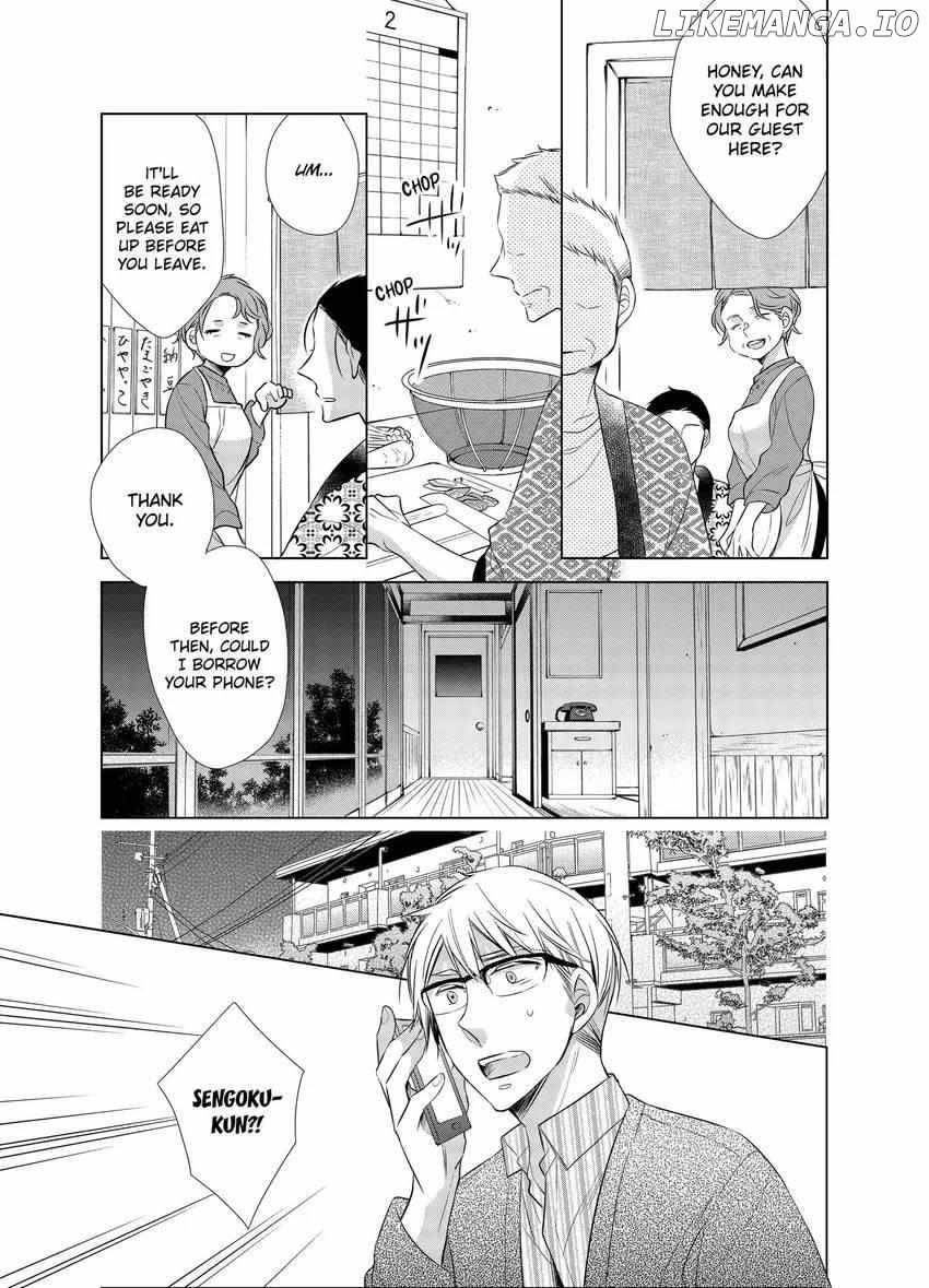Papa To Oyaji No Uchi Gohan chapter 10 - page 4