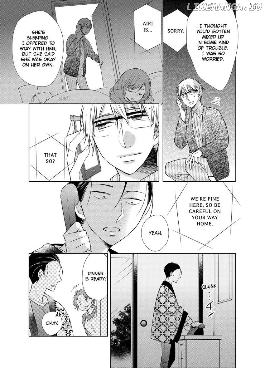 Papa To Oyaji No Uchi Gohan chapter 10 - page 5