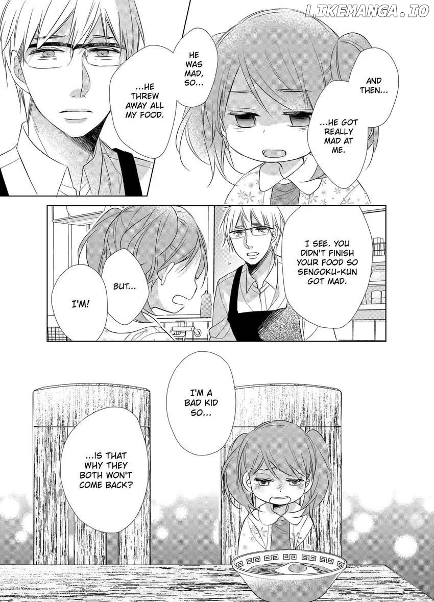 Papa To Oyaji No Uchi Gohan chapter 9 - page 29