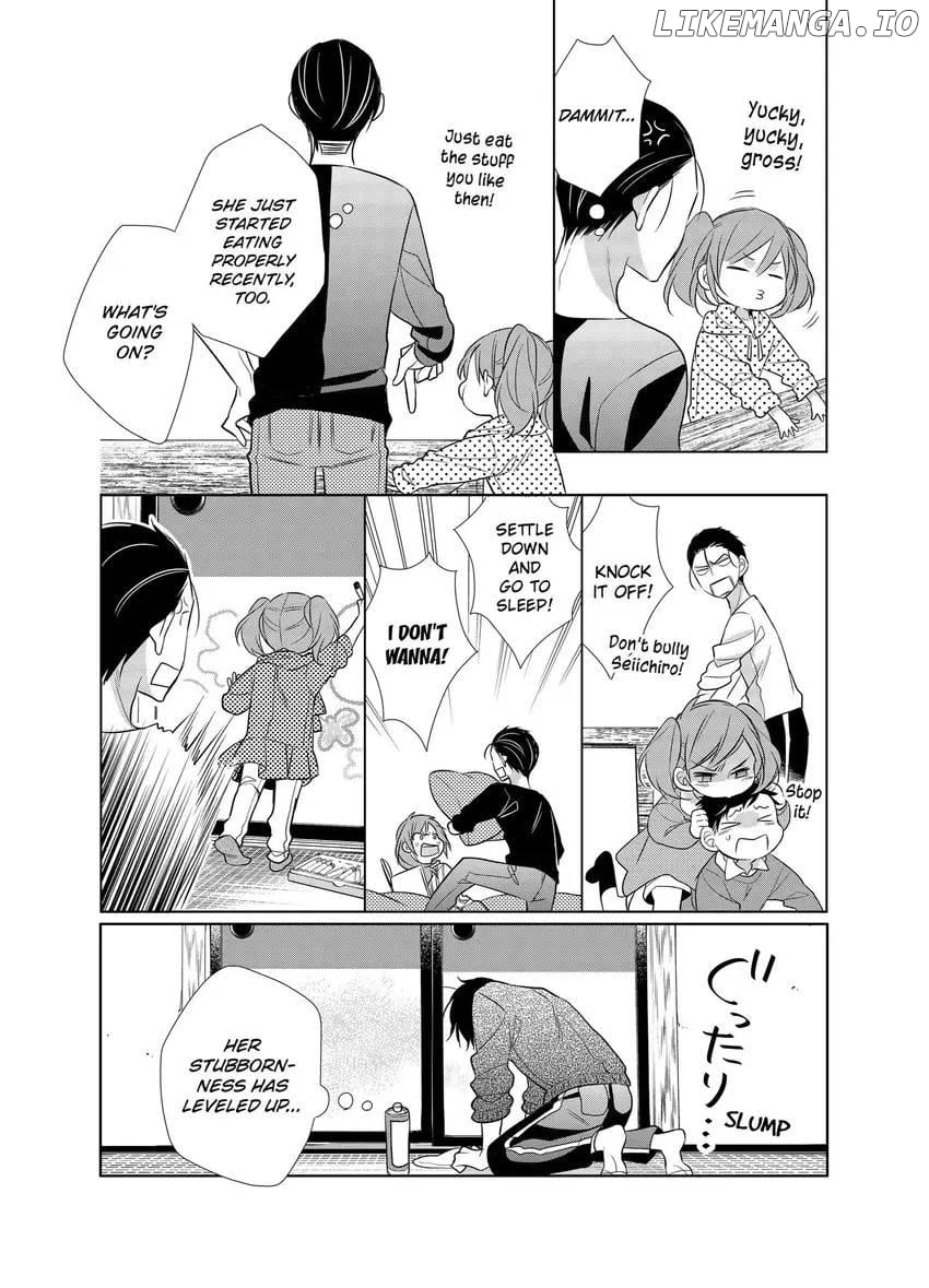Papa To Oyaji No Uchi Gohan chapter 9 - page 3