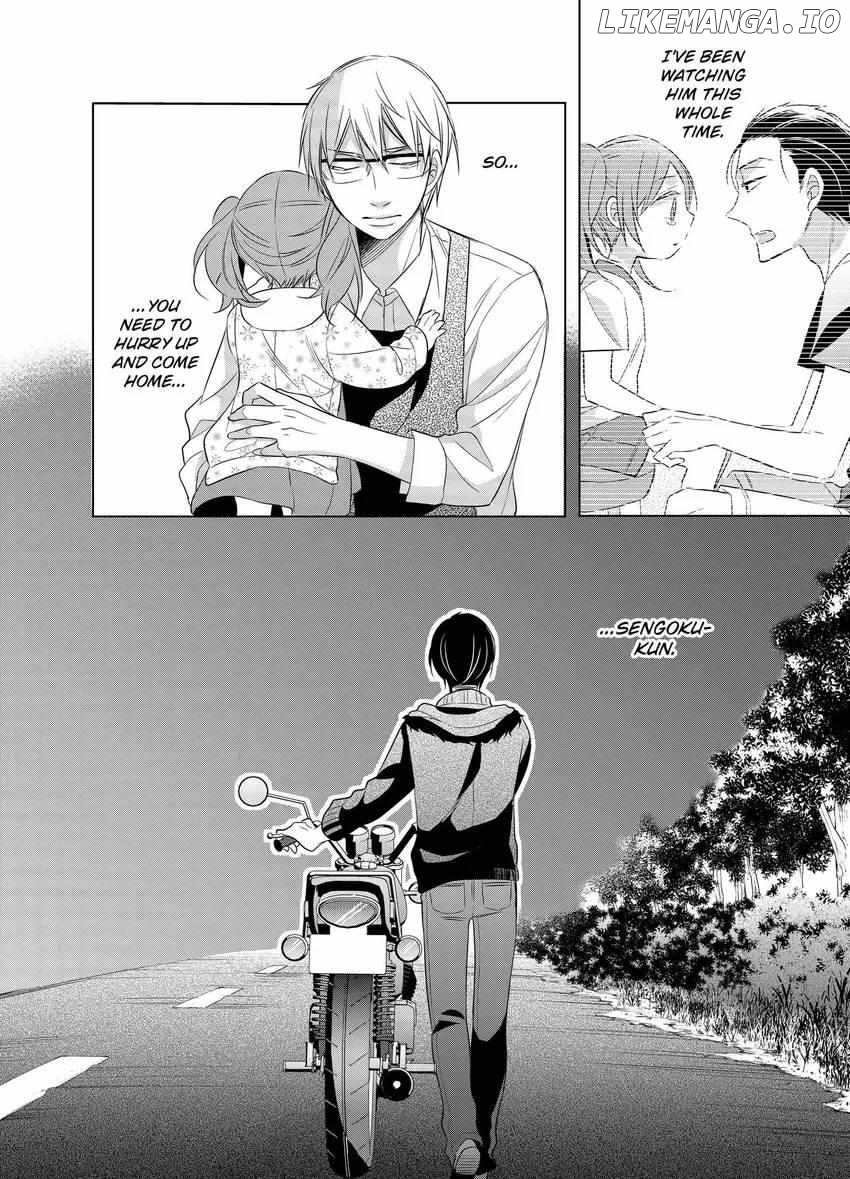 Papa To Oyaji No Uchi Gohan chapter 9 - page 32