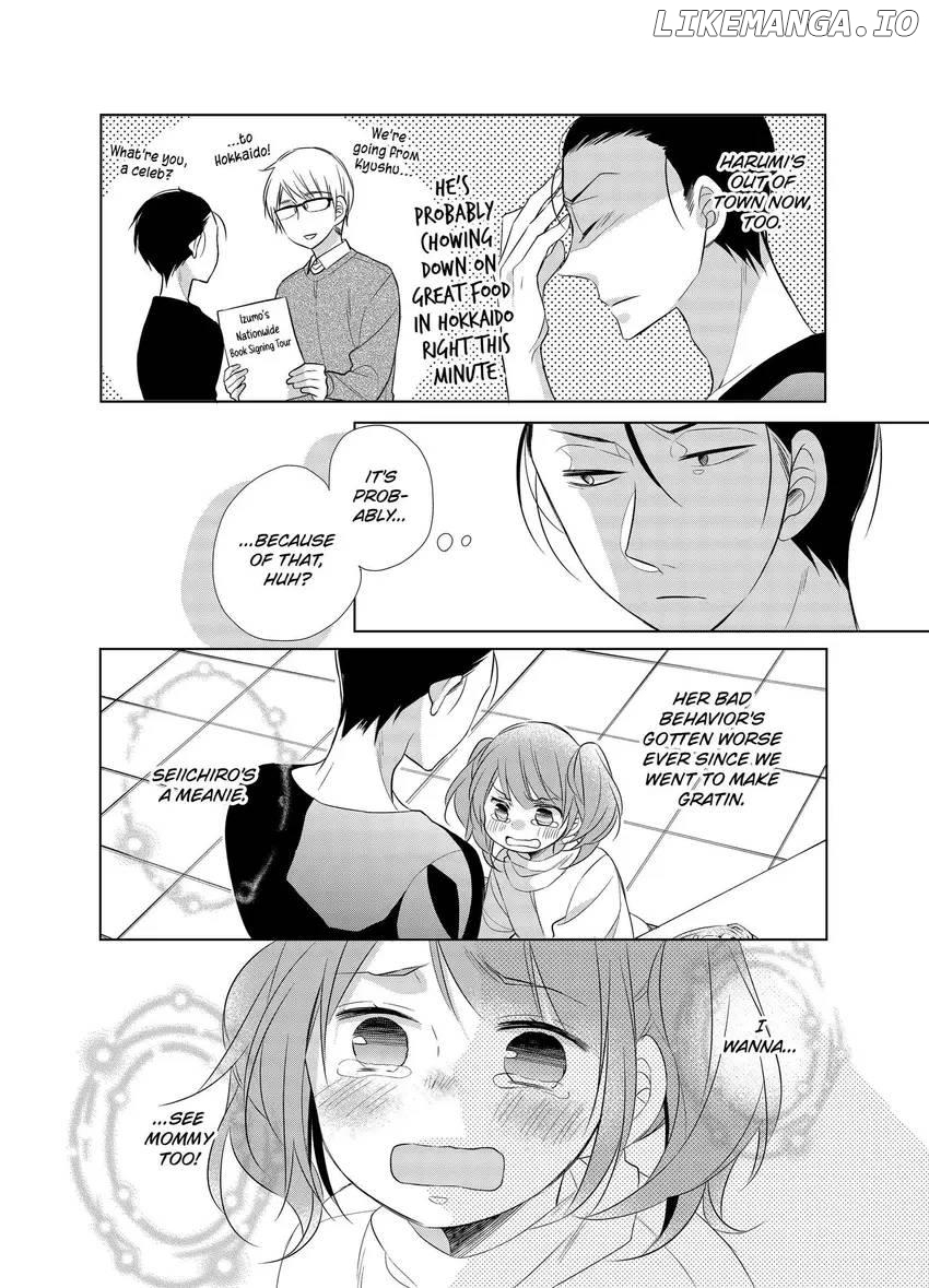 Papa To Oyaji No Uchi Gohan chapter 9 - page 4