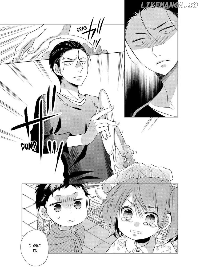 Papa To Oyaji No Uchi Gohan chapter 9 - page 7