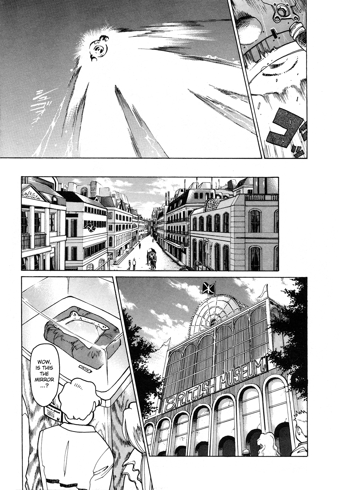Miss Abbott And The Doctor chapter 94 - page 11