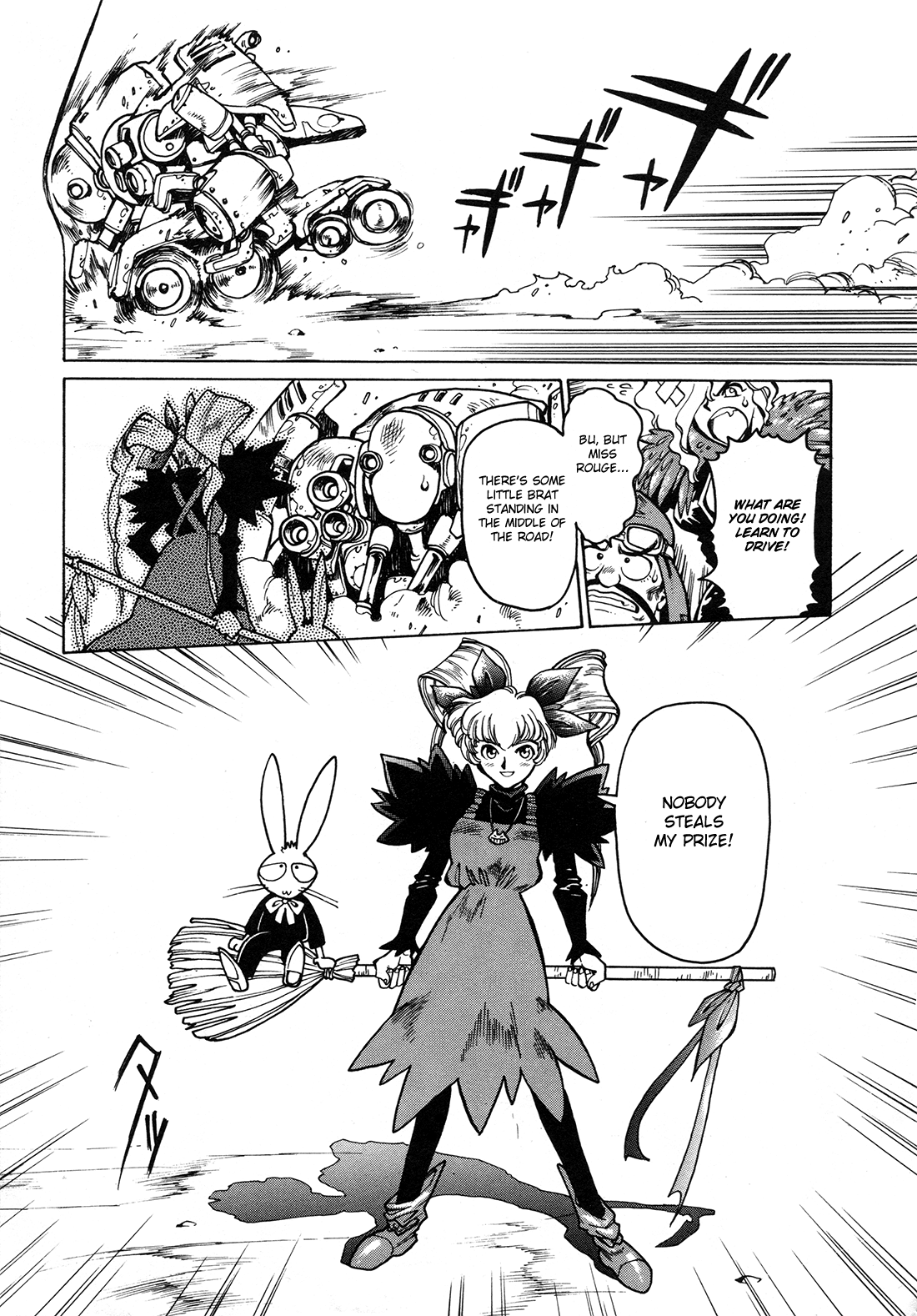 Miss Abbott And The Doctor chapter 94 - page 13