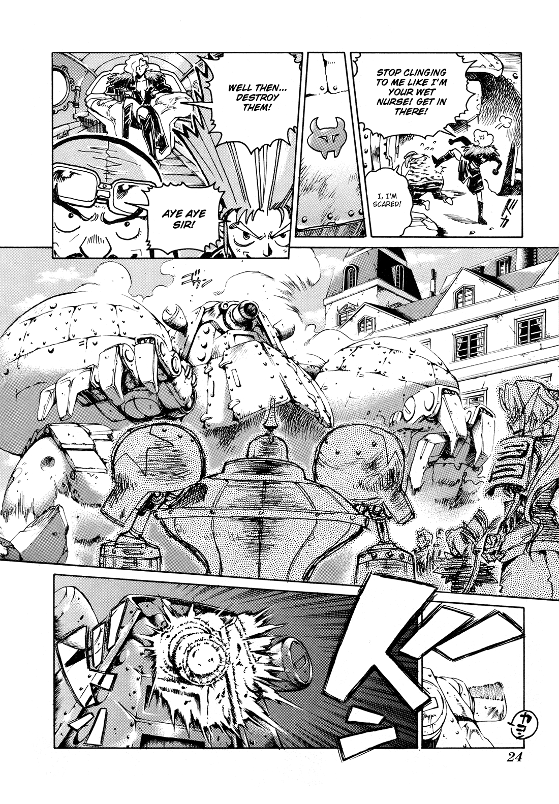 Miss Abbott And The Doctor chapter 94 - page 25