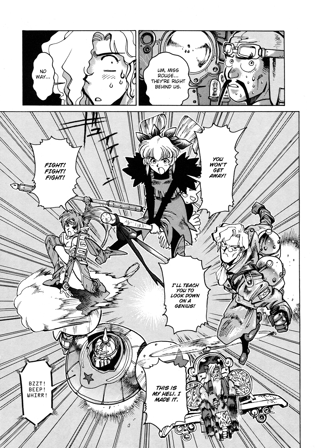 Miss Abbott And The Doctor chapter 94 - page 29