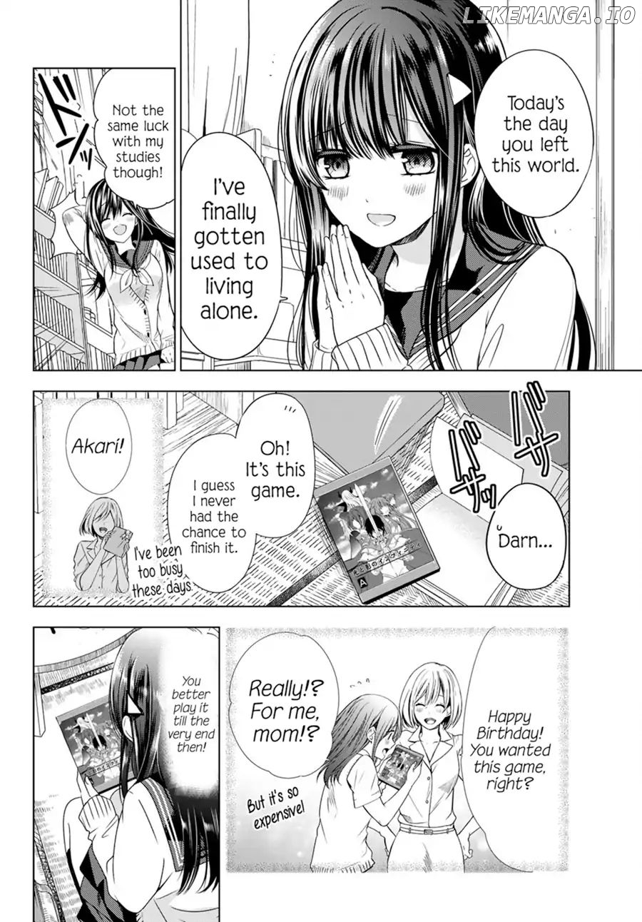 I Became the Mother of the Strongest Demon Lord's 10 Children in Another World. Chapter 1.1 - page 7