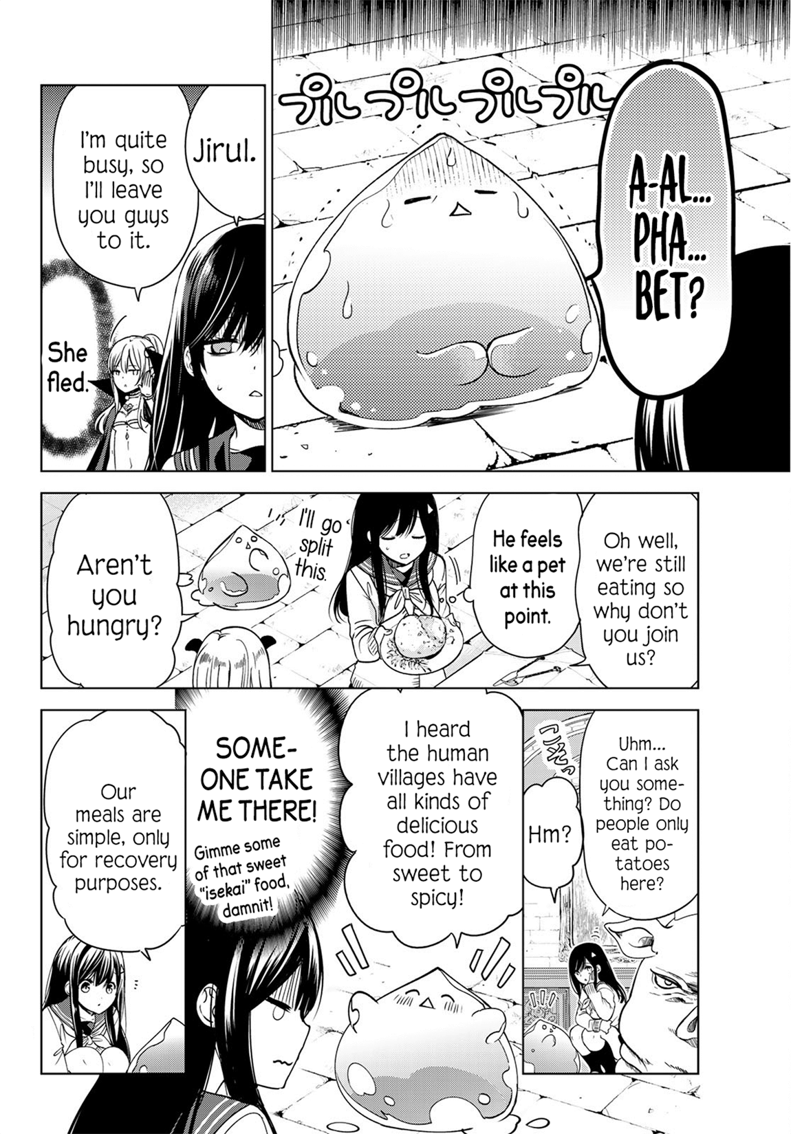 I Became the Mother of the Strongest Demon Lord's 10 Children in Another World. Chapter 3 - page 11
