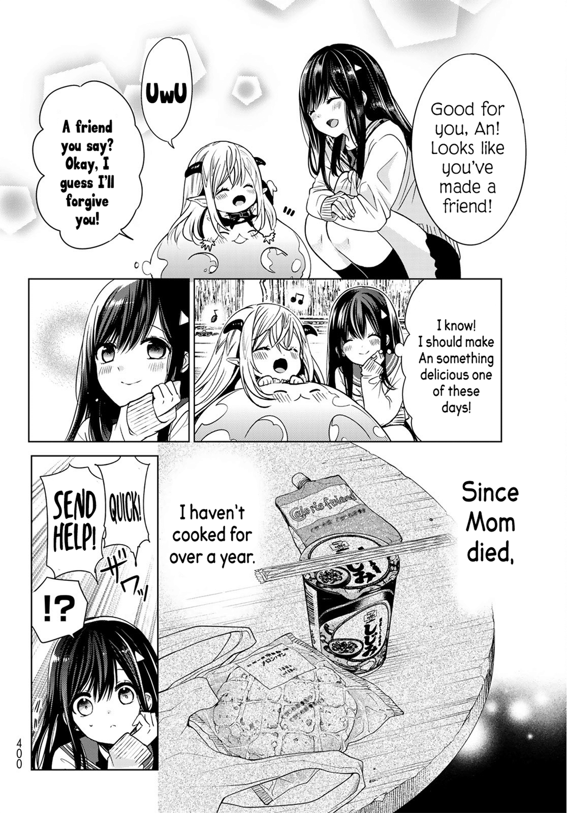 I Became the Mother of the Strongest Demon Lord's 10 Children in Another World. Chapter 3 - page 13